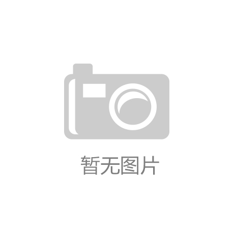 国家体育总局国家奥林匹克体育中心