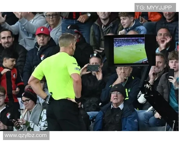 VAR判罚引争议：公平性再成焦点