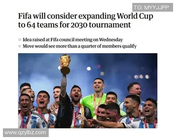 重磅！世界杯预选赛或将缺席下一轮比赛